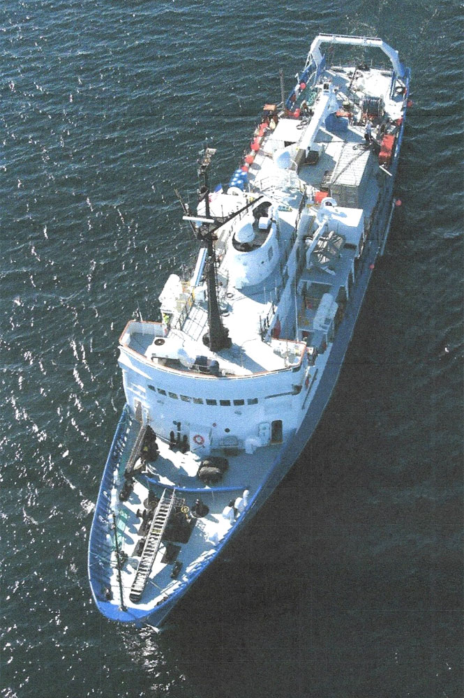 R-100: 231' Research Vessel